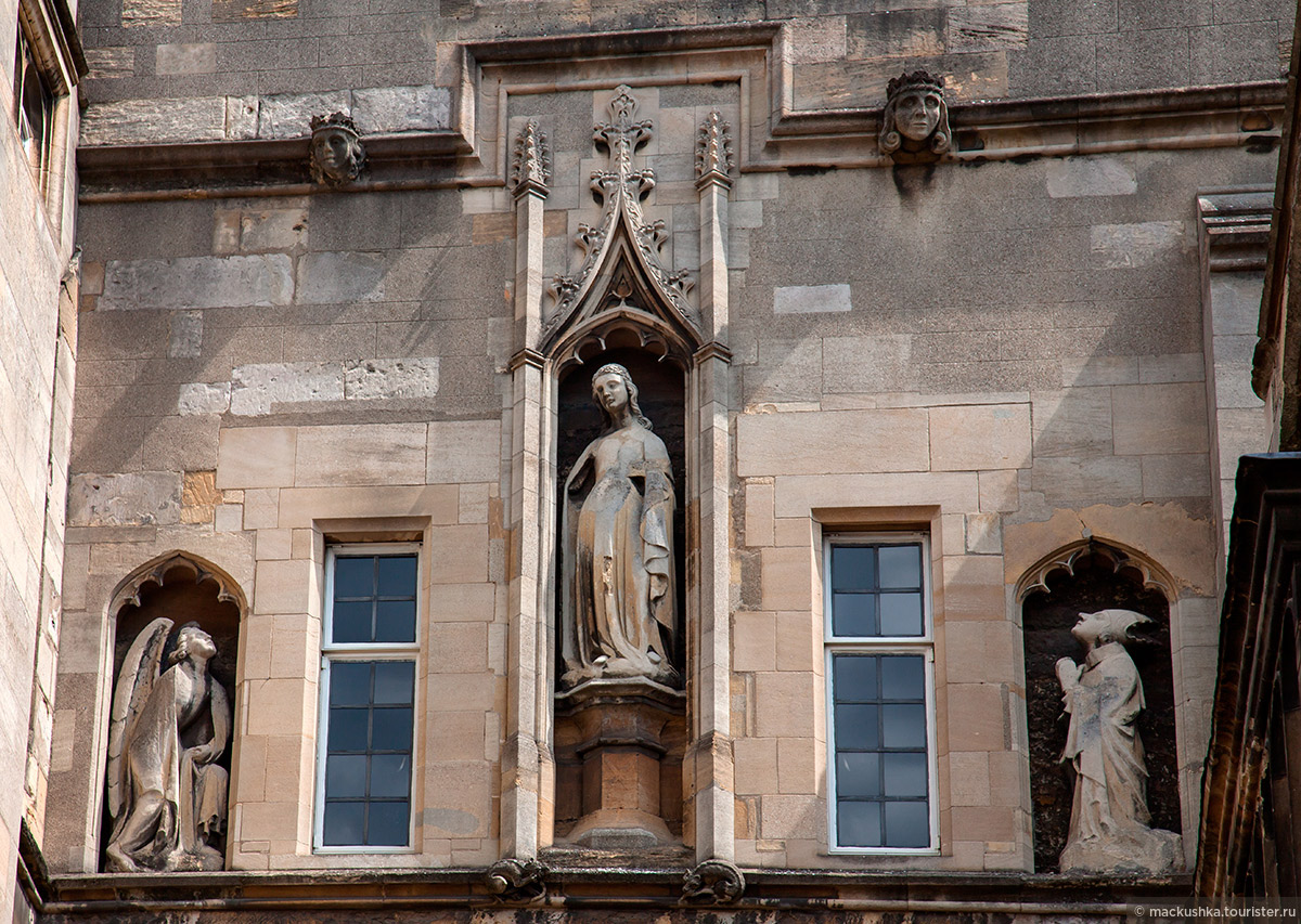 Oxford